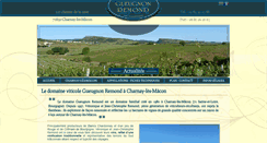 Desktop Screenshot of domaine-gueugnon-remond.com